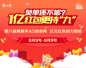 定制新版西北卫生科学大学文凭【degxx.com】