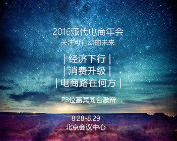 定制新版布莱辛里曼护理学院文凭学位【degxx.com】
