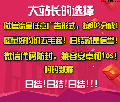 伊朗指控美使用新型弹道导弹