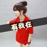 办理高仿英史塔福郡大学学位证【degxx.com】